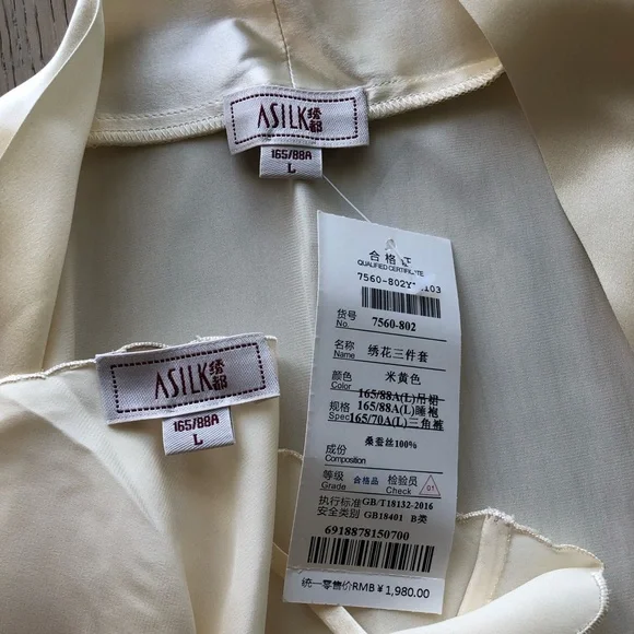 Yellow Silk Robe and Slip Set - Picture 5 of 7